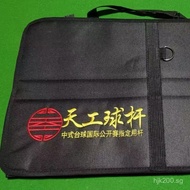 Thickened Outer Billiard Cue Case with Tian Gong Double Slot Design, Three Slot Waterproof Universal