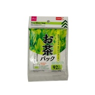 Japanese Tea Filter Bags 92pcs – Disposable Empty Tea Bags with Bottom Gusset[Daiso][Direct from Jap