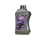 ❇️UMA RACING ENGINE OIL❇️ [ FULL SYNTHETIC 10W-50 / 10W50  ] 1L / 1.2L