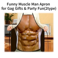 Funny Muscle Man Apron | housewarming party, creative gift, house warming gift, housewarming gift, h