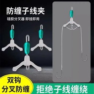 Square bait holder, flip hook, square cage bait holder, sea rod long-distance casting bottom fishing