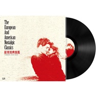 Classic Gramophone Turntable 40cm Vinyl Record LP Endless Love Endless Love Endless Gramophone Turnt