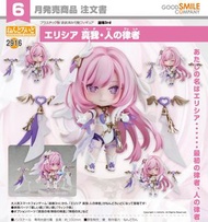 （現貨）黏土人 2916 愛莉希雅 真我·人之律者 崩壞3rd Elysia Herrscher of Human: Ego Honkai Impact 3rd Nendoroid GoodSmile