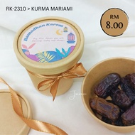 Kurma Gift Box 🎁Ramadan Gift