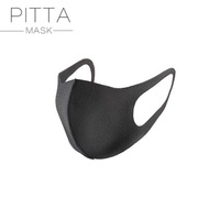 Arax Pitta Face Mask Gray Anti Pollution Haze Dust Smokes Virus (1 PC)