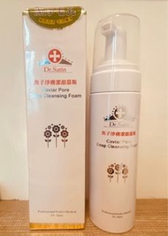 Dr. Satin 魚子淨膚潔顏慕斯 洗面乳 