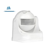 Motion Sensor Infrared, Wall-Mounted 1200W, IP44 Rating-for Smart for UP to 12m Home Lighting Contro
