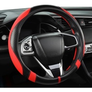 West Llama Carbon Fiber Car Steering Wheel Cover for Honda,Anti-Slip, Full Surround Breathable Leath