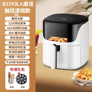 Combo Air Fryer Eight Liters Large Capacity Household Air Fryer Visual Air Fryer Combo 8L Air Fryer