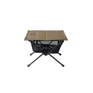 Helinox Tactical Table S Coyote