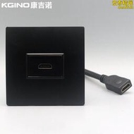 黑色86型一位HDMI帶延長線插座HDMI高畫質電視投影儀多媒體插座面板