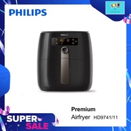 Philips หม้อทอดไร้น้ำมัน Premium Airfryer HD9741/11