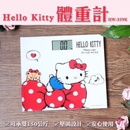 正版授權 三麗鷗 HELLO KITTY 凱蒂貓 電子體重計 卡通體重計 居家體重計 體重器 體重計