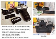 Canon EOS 菲林相機連 EF75-300 鏡頭