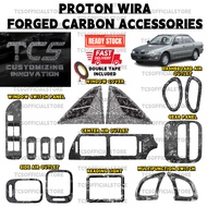TCS PROTON WIRA CAR FORGED CARBON INTERIOR ACCESSORIES GARNISH