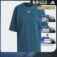 adidas ไลฟ์สไตล์ เสื้อยืด Adicolor Essentials ผู้หญิง สีเทอร์คอยส์ IP1284