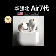 Earphone 2025 Earphone High-Quality Noise Cancelling Earphone Huaqiangbei Earphone
