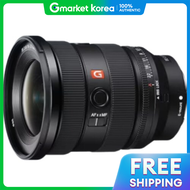 Sony | Sony Alpha FE 16-35mm F2.8 GM II Genuine Product (SEL1635GM II) Same-Day Shipping