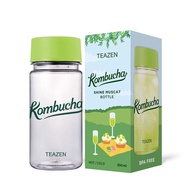 TEAZEN Eco Bottle-12oz 350ml, Shine Muscat Limited Edition, Reusable Drinking Water Bottle, Lightwei