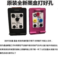 HP 63 ink cartridge 2130 black 2131 3630 3830 color officejt4520 ink cartridge