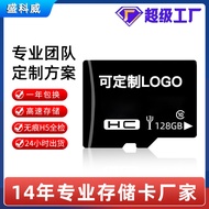 128GTF Card Monitoring Driving Recorder Dedicated Memory Card128g Action Camera Memory Card