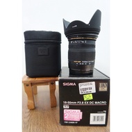 SIgma 18-50 f2.8 EX DC Macro (Canon, Sony A Mount)