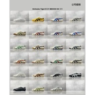 [OT First Layer] Onitsuka Tiger Onitsuka Tiger Onitsuka Tiger MEXICO 66 Version Material Detail Clea