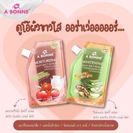 A BONNE WHITENING//MOISTURIZING SILKY SALT SCRUB(350g.)มีให้เลือกสองขนาด เอ บอนเน่ มะขามผสมอะโลเวร่าและมะเขือเทศผสมน้ำนมซิลกี้ ซอลท์ สครับ