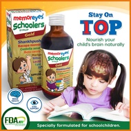 ◪ MemorEyes Schoolers Gold Syrup 120ml Brain Memory & Eye Supplement for Kids Plus DHA Lutein Vitam