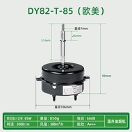 [999 Fan, Yuba Motor] Foshan Manufacturer DC Brushless Motor Commercial Exhaust Motor Motor European