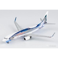 [NG Ready Stock] Boeing 737-800max Airplane Model 1: 400 Scale Salmon Painted Alaska Airlines Alaska
