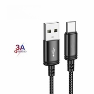 《USB to TypeC Fast Charging Cable, supports fast charging