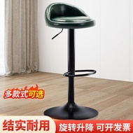 HY-JD Bar Stool Swivel Chair Chair Lift High Chair Bar Stool High Chair Bar Chair High Chair Bar Chair Reception Chair r