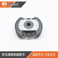 WACKER CLUTCH BS500 BS600 BS700 BS50-2 BS60-2 BS70-2 0086430