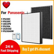 พานาโซนิคที่กรองหลายชั้นเครื่องกรองอากาศอะไหล่สำหรับรุ่น F-PXJ30A F-PXJ30AHM PSN-FZXJP30Z F-ZXJD30Z
