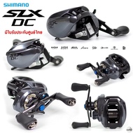รอกหยดน้ำ Shimano SLX DC 70HG/71HG มีใบรับประกันในกล่อง