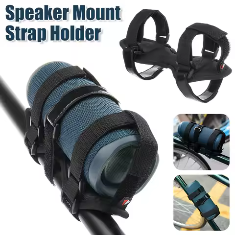 Sound Box Stand Bracket Nylon Bike Holder for JBL Bluetooth-compatible Speaker For JBL flip 6 Speake