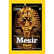 NG: Ancient Egyptian Ancient Egyptian Book/