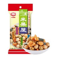 Kameda Seika-Rice Cracker House (Original Flavor) 45g