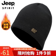 吉普（JEEP）帽子男士毛线帽秋冬季加绒保暖针织帽帽羊毛休闲防寒冬帽A0200