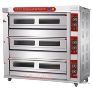 KitchenAid KB-30-9 Three-Layer Nine-Plate Gas Oven Commercial Gas Oven Oven Genuine Goods