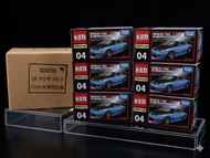 TOMICA PREMIUM 04 萬事得 Mazda RX-7 FD3S RE雨宮 藍色 絕版黑盒 6架連原廠運輸箱 批發珍藏套裝 | Tomica Premium 04 Mazda RX-7 FD