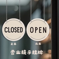 Open And Close Sign Custom Buka Tutup open挂牌 close休息中 双面吊牌 E2