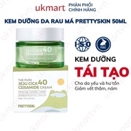 Kem Dưỡng Da Rau Má Pretty Skin The Pure Jeju Cica 70 Cream 50ml