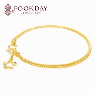 FOOKDAY 916 黄金龙身手链龙链 Gold 916 Pandora Bracelet Dragon Design Bracelet Emas 916 Gelang Rantai Tangan 