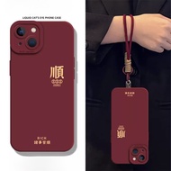 Lucky Fa Cai Cases With Lanyard For OPPO Reno 14 14F 13 13F Find X9 X8 X8S Pro Plus Ultra F31 F29 Pr
