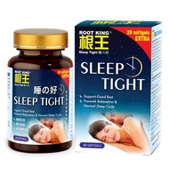 SALE! Root King Sleep Tight 根王睡の好 (Use Before Nov 2025) 80 softgels, Regulate sleep cycle, melatonin