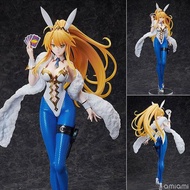 █Mine公仔█日版 Fate FGO FREEing Ruler 阿爾托莉亞 潘德拉剛 兔女郎 1/4 PVC