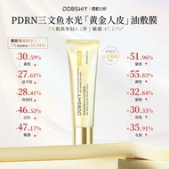 pdrn sheet mask mediheal Late-Night Skin Rescue Mask | niacinamide sheet mask daily | niacinamide sh