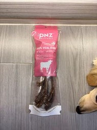 PNZ PASTURE - 100% 風乾小牛肋骨狗小食